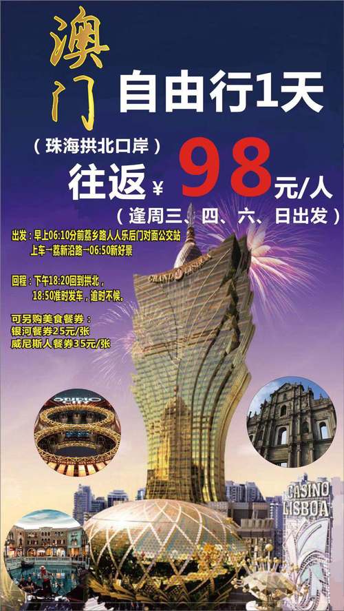 2024年12月 第25页