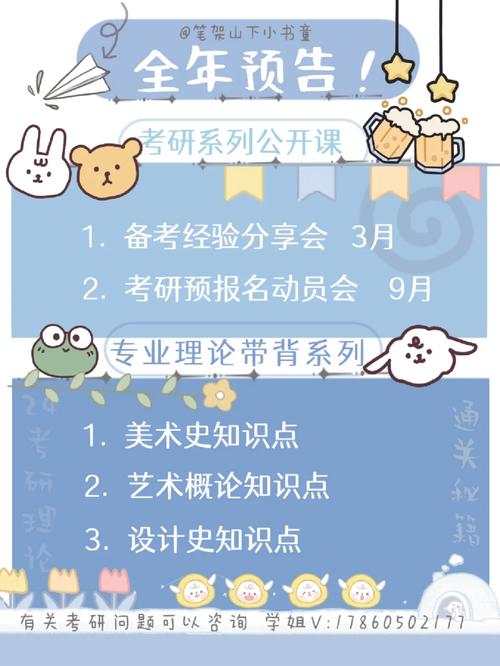 2023正版澳门全年免费资料,绝对策略计划研究_社交版40.12.0