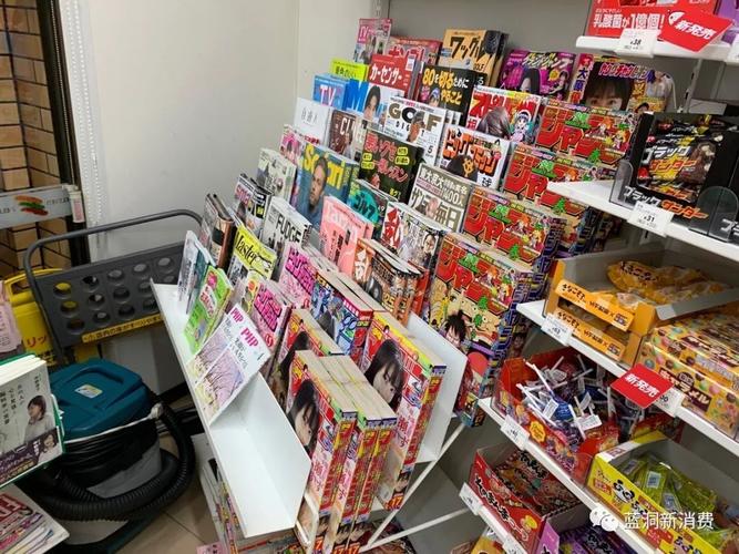 成人用品24小时无人售卖店,真实经典策略设计_VR型43.237