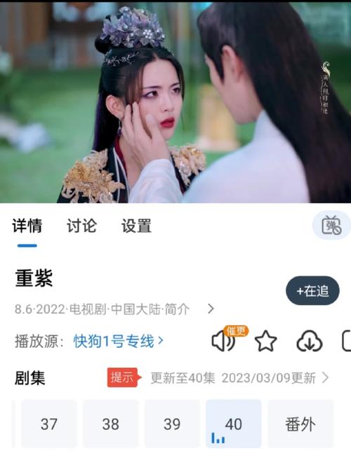 什么软件追剧全部免费,绝对策略计划研究_社交版40.12.0