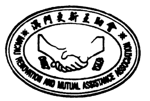 澳门心水会论坛澳门,真实经典策略设计_VR型43.237