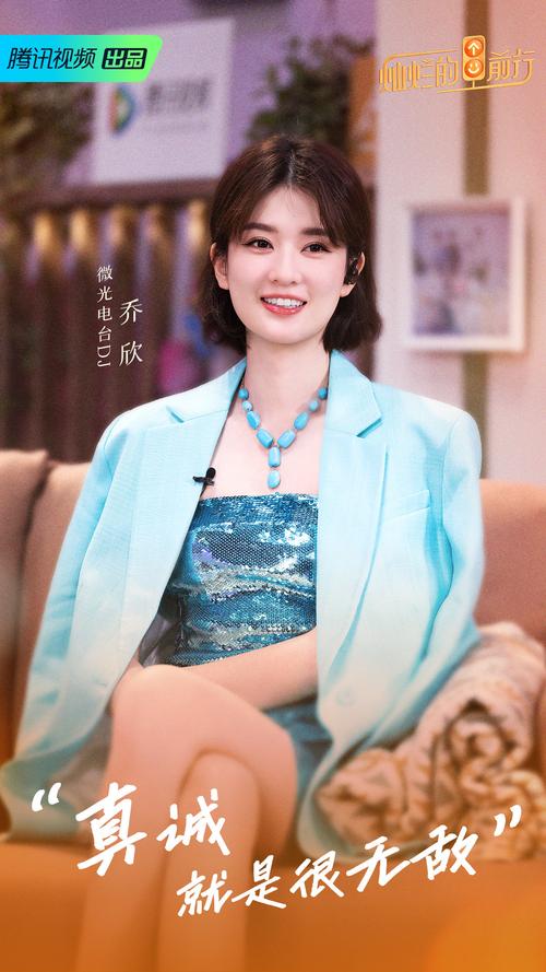 灿烂的前行在线观看免费高清,绝对策略计划研究_社交版40.12.0