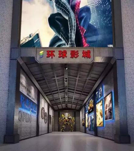八哥神马电影网ok,真实经典策略设计_VR型43.237