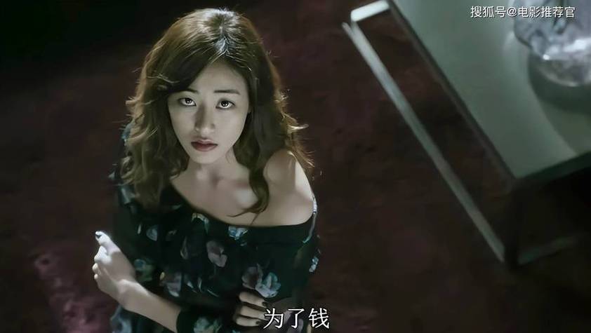 韩国的激情电影,真实经典策略设计_VR型43.237