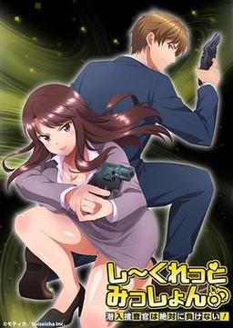 星辰影院免费电视剧,设计策略快速解答_VR型43.237