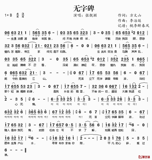 不归路电视剧免费观看完整版国语星辰影视,真实经典策略设计_VR型43.237