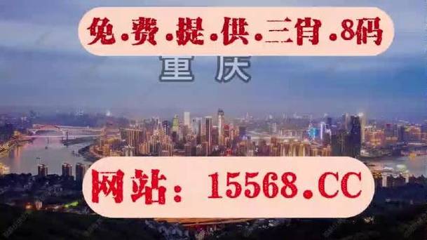 2023年澳门免费资料大全正版,绝对策略计划研究_社交版40.12.0
