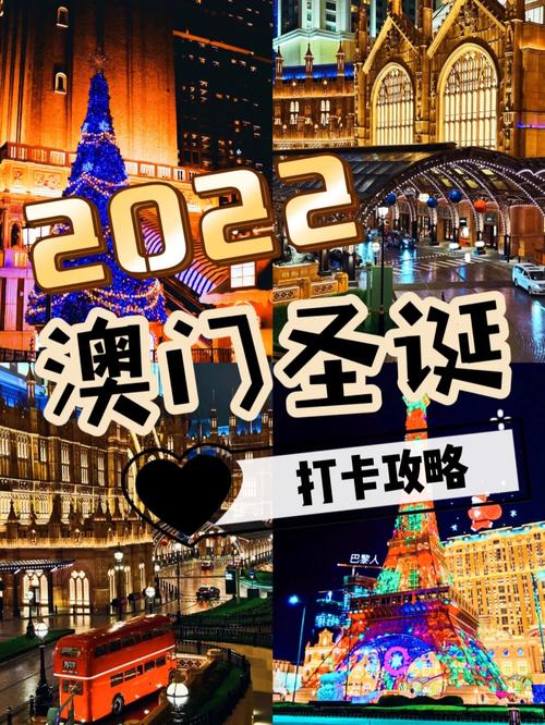 2022澳门资料库大全,绝对策略计划研究_社交版40.12.0