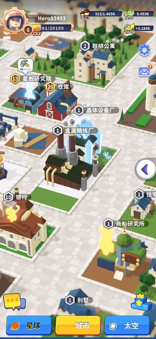 2024年12月 第15页