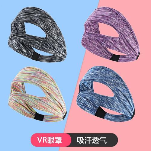 成人用品厂家在那里,设计策略快速解答_VR型43.237