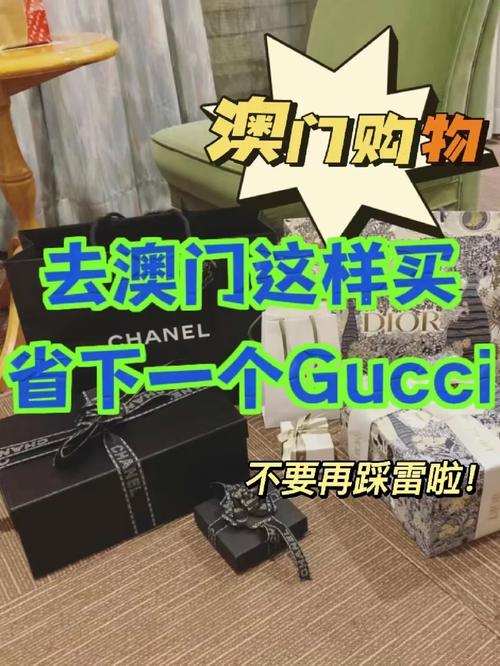 澳门2023正版资料免费大全,真实经典策略设计_VR型43.237