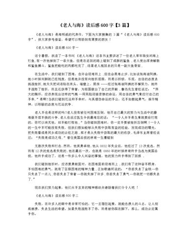 澳门一肖一码出特一码,绝对策略计划研究_社交版40.12.0