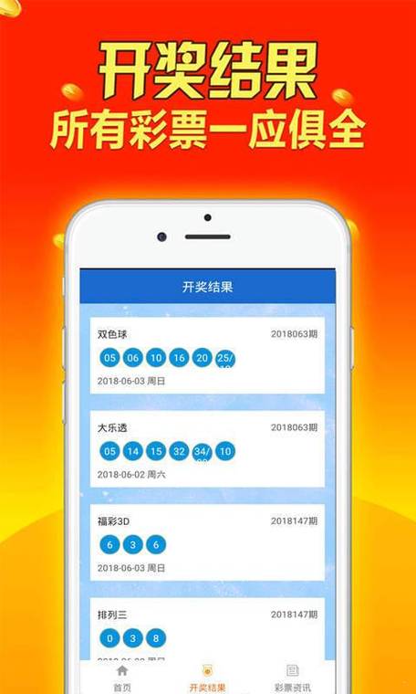 澳门内部一肖一码最准资料,真实经典策略设计_VR型43.237