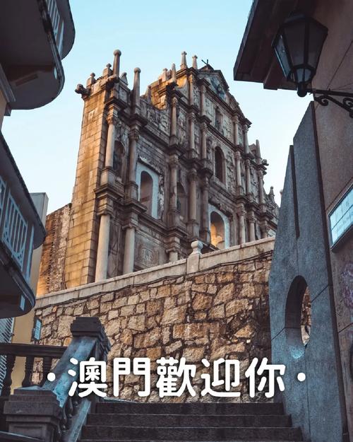 澳门2023精准资料全年免费,真实经典策略设计_VR型43.237