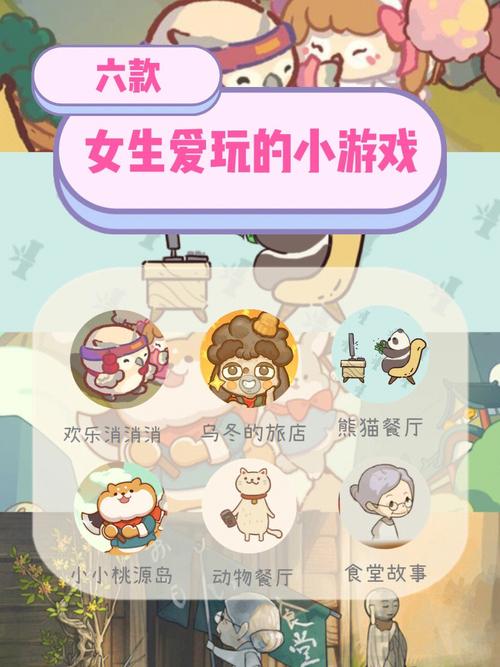 不用网络就能玩的微信小游戏,真实经典策略设计_VR型43.237
