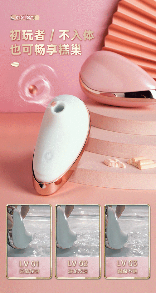 成人女性用品多少钱,真实经典策略设计_VR型43.237