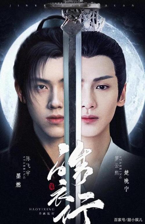 2024年12月 第2页
