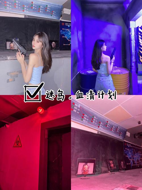 密室之不可靠岸,绝对策略计划研究_社交版40.12.0