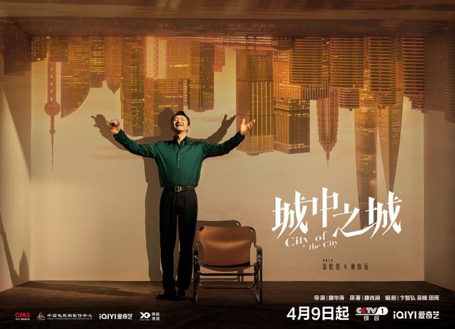 2025年1月 第283页