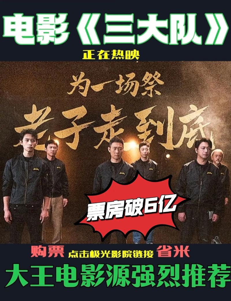 2025年1月 第282页
