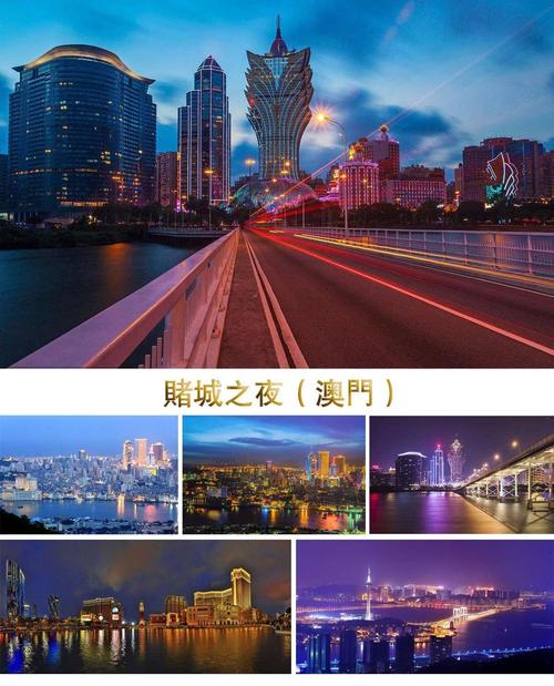 香港澳门全年资料,设计策略快速解答_整版DKJ656.74