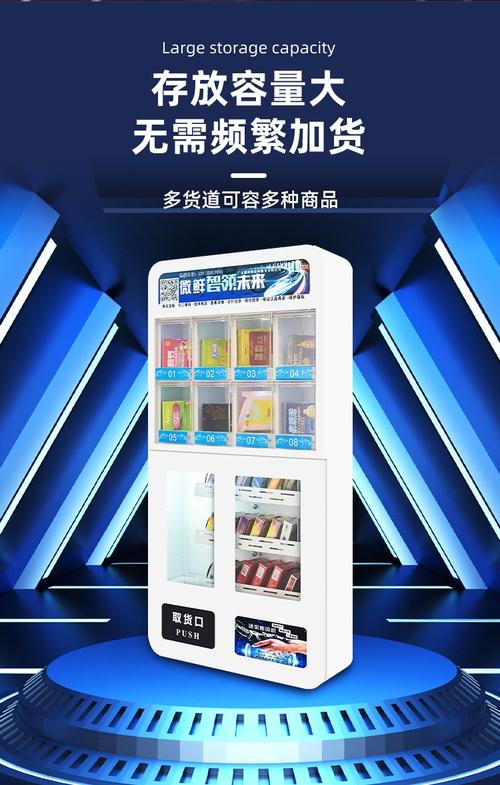 2025年1月15日 第10页