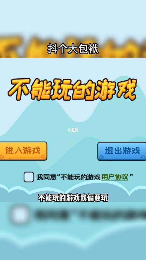 不充钱能玩的网络游戏,绝对策略计划研究_社交版40.12.0