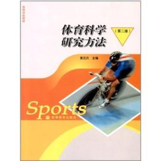 2025年1月15日 第3页