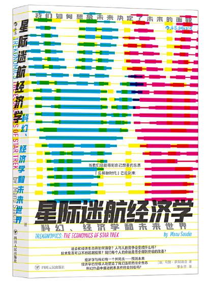 2025年1月15日