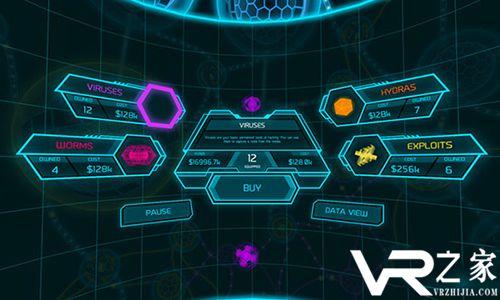 体育文化的产生,真实经典策略设计_VR型43.237