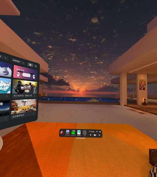 最好看免费观看高清视频大全在线,设计策略快速解答_VR型43.237