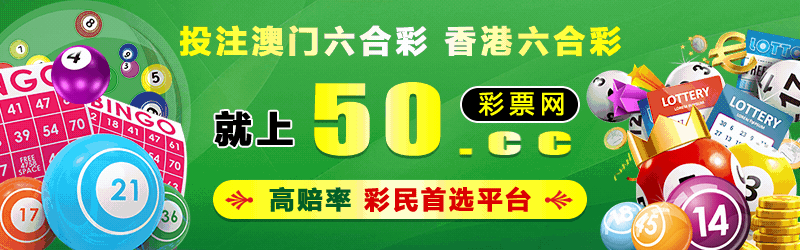 请问今天晚上香港特马开什么,真实经典策略设计_VR型43.237