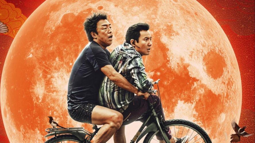 疯狂的外星人在线观看高清免费,真实经典策略设计_VR型43.237