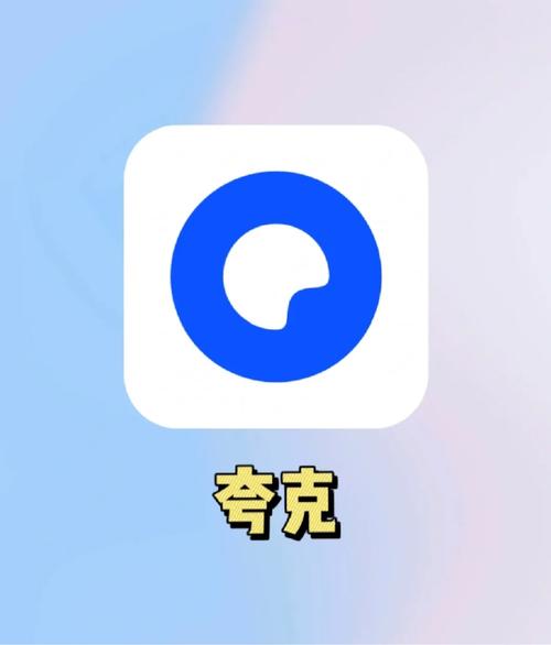 2025年1月22日 第3页