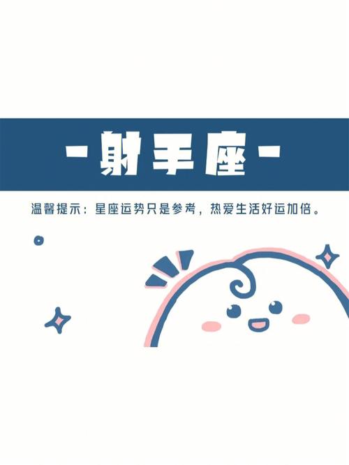 2025年1月22日