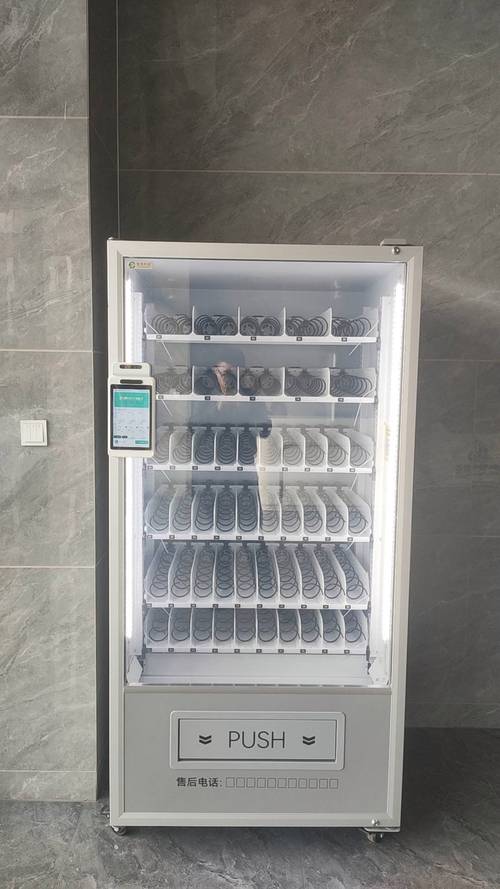 成人用品24小时无人自动售货机怎么样,设计策略快速解答_VR型43.237