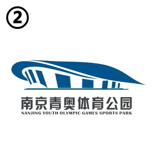2025年1月23日