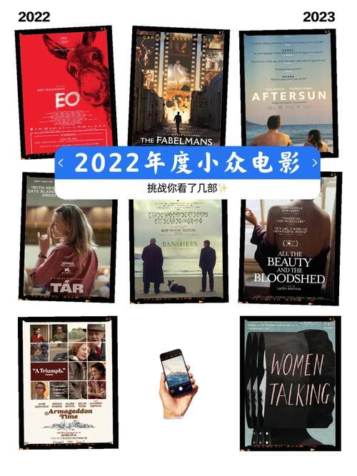 韩国r电影2022,真实经典策略设计_VR型43.237