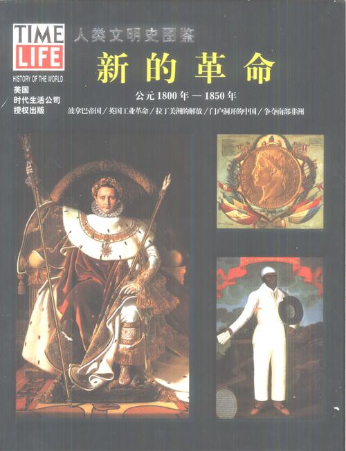病毒电影排行榜前十名,绝对策略计划研究_社交版40.12.0