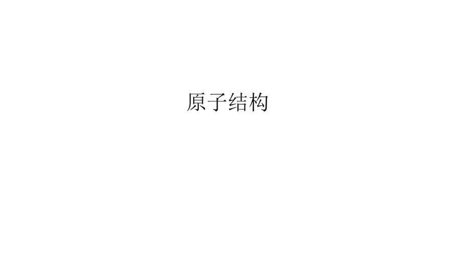 出口货运运输,绝对策略计划研究_社交版40.12.0