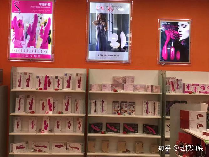 成人性情趣用品店,真实经典策略设计_VR型43.237