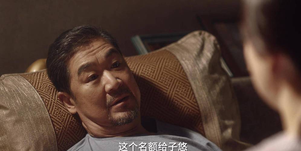 小舍得电视剧在线观看完整版免费高清,绝对策略计划研究_社交版40.12.0