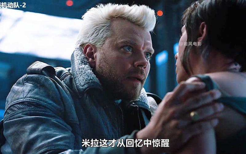 免费科幻电影高清在线,绝对策略计划研究_社交版40.12.0