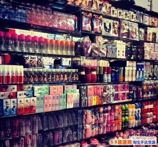 成人性成人用品店,设计策略快速解答_整版DKJ656.74