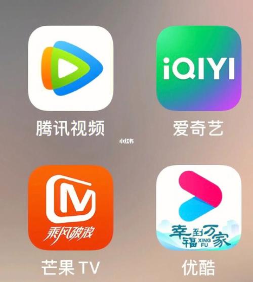 最新免费追剧软件不用vip,真实经典策略设计_VR型43.237