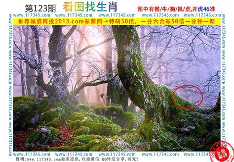 四肖八码免费大公开,真实经典策略设计_VR型43.237