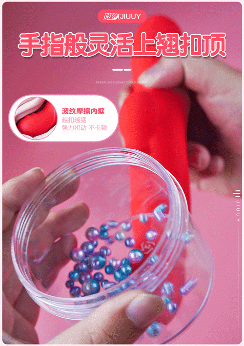 那里购买成人用品,绝对策略计划研究_社交版40.12.0