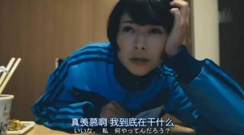 2025年1月30日