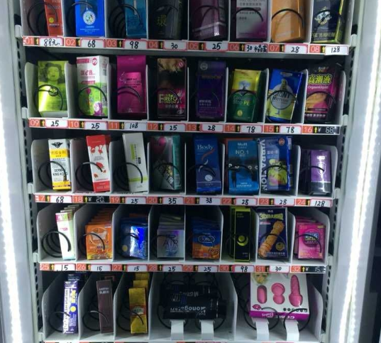 成人情趣无人情趣用品售货店,真实经典策略设计_VR型43.237