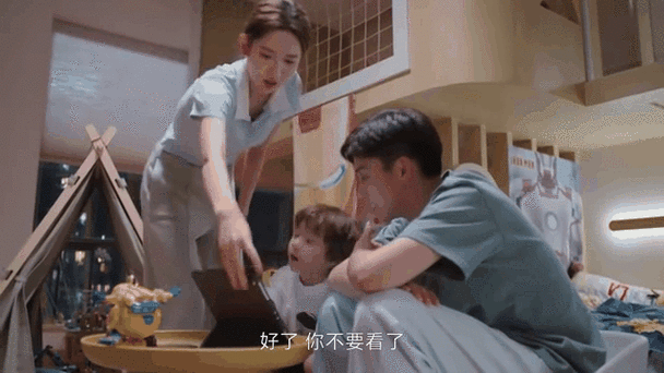 你给我的喜欢电视剧免费在线观看,设计策略快速解答_整版DKJ656.74